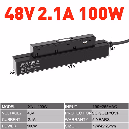 100W/200W/300W 48VDC Magnetic Track Power Supply For LED Light